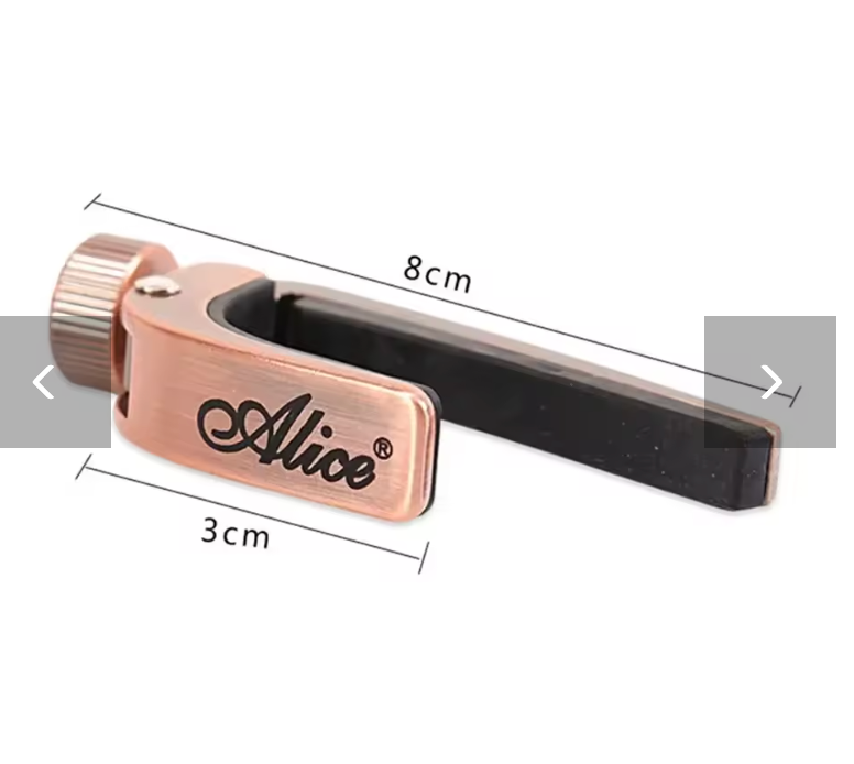 Guitar Capo Bronze